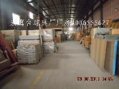 技術(shù)咨詢 賦能企業(yè)創(chuàng)新與問題解決的橋梁