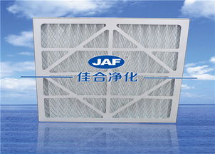 廈門空調(diào)箱過濾網(wǎng)生產(chǎn)工廠推薦 佳合供應(yīng)與專業(yè)咨詢