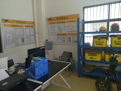 佛山市三度信息技術(shù)咨詢 專業(yè)服務(wù)助力企業(yè)數(shù)字化轉(zhuǎn)型