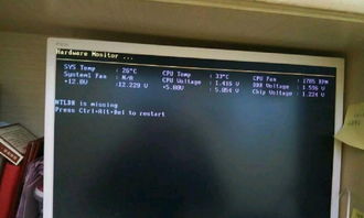 計算機軟硬件上門維修與開發(fā) 全方位技術(shù)服務(wù)解決方案